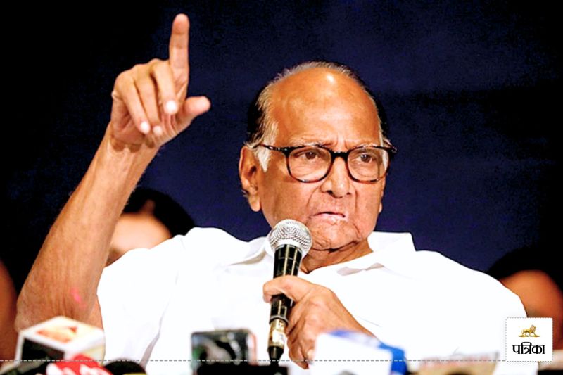 Sharad Pawar journalism Story