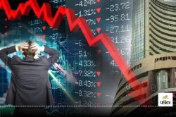 बाजार खुलते ही Sensex-Nifty में भारी गिरावट, जानिए क्या है कारण - image