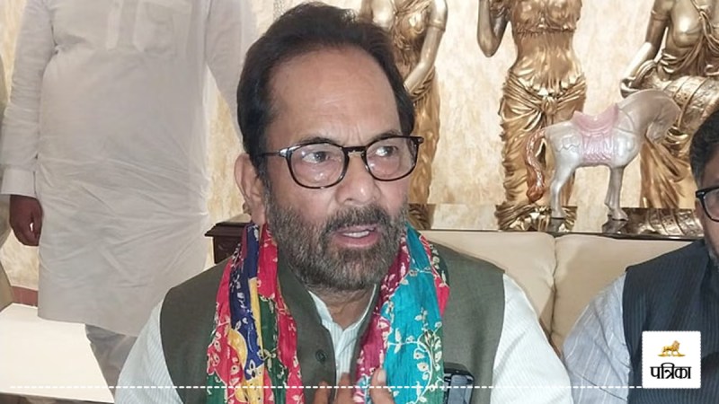 Sharp attack by BJP leader Naqvi Operation Sindoor in Moradabad