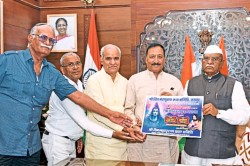 जयपुर में फिर शिव महापुराण कथा… 26 जून से 4 जुलाई तक भक्तों का लगेगा तांता, संत
संतोष सागर करेंगे कथावाचन - image