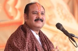 जयपुर में शिव महापुराण कथा 7 दिन के बजाय 3 दिन में समाप्त, प्रदीप मिश्रा ने की
मंच से घोषणा; जानें क्या रहा कारण? - image