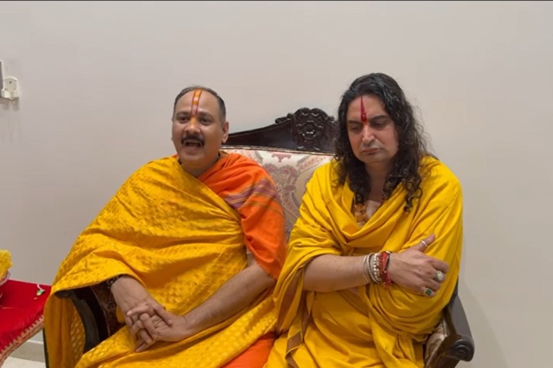 Shiv Mahapuran Katha