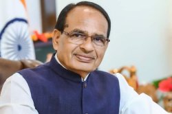 Union Minister Shivraj Singh Chauhan: बस कुछ ही देर में अंबिकापुर पहुंचने वाले
हैं मामा शिवराज सिंह चौहान, छत्तीसगढ़ को देंगे 3 लाख आवास की सौगात - image