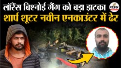 UP STF की बड़ी कार्रवाई, लॉरेंस बिश्नोई गैंग का शार्प शूटर नवीन एनकाउंटर में
ढेर, देखें वीडियो  - image