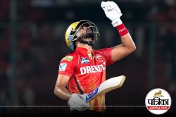 IPL 2025: फाइनल में श्रेयस अय्यर की हरकत को इस दिग्गज ने बताया ‘आपराधिक कृत्य’,
कहा – माफ़ी नहीं, लगना चाहिए बैन - image