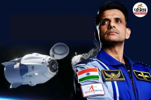 Group Captain Shubhanshu Shukla