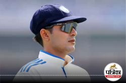 Shubman Gill को इन तीन खूबियों ने बनाया भारत का नया टेस्ट कप्तान, राहुल द्रविड़
ने एक साल पहले किया था ये दावा - image