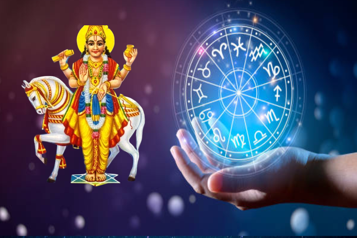 शुक्र की कृपा से मेष समेत 8 राशियों के आएंगे अच्छे दिन, जानें शुक्र गोचर से खूब
मिलेगा पैसा - image