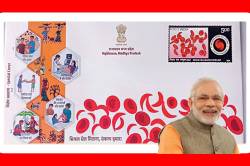 सिकल सेल को हराने आए राजभवन के लिफाफे, पीएम मोदी की बड़ी पहल पर जागरुकता अभियान - image