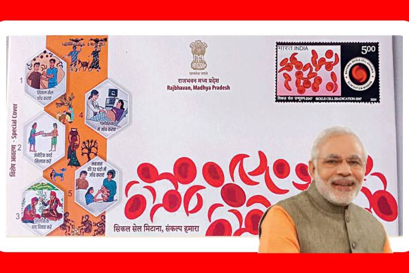 Sickle Cell Awareness Campaign