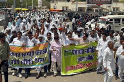राजस्थान के इस कस्बे को पंचायत समिति बनाने के लिए 35 गांव के लोगों ने घेरी
कलेक्ट्रेट, उग्र आंदोलन की दी चेतावनी - image
