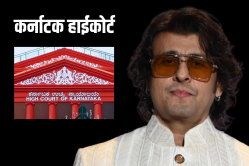 कर्नाटक हाईकोर्ट पहुंचे सोनू निगम, FIR रद्द करने की लगाई गुहार - image
