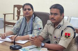 श्रीगंगानगर जिले में रेड अलर्ट के बाद जिला कलक्टर और SP ने दिए ये निर्देश, जानें
बॉर्डर के गांब कब होंगे खाली ? - image