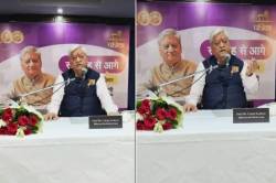 अर्द्धनारिश्वर में जीते हैं हम, ये बहुत गहराई की बात… गुलाब कोठारी - image