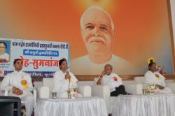 त्याग, परिश्रम व सेवाभाव से ही आंतरिक संतुष्टी की प्राप्ति संभव - image