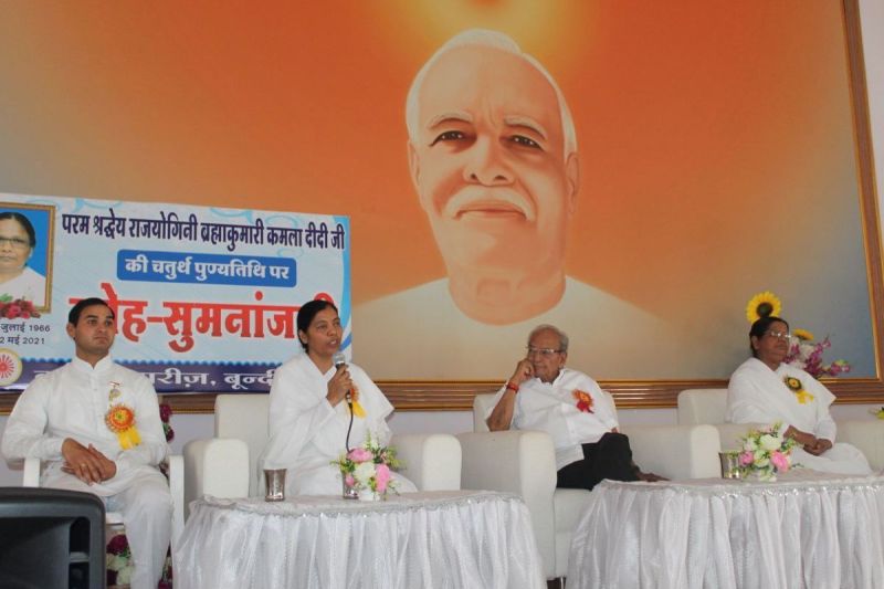 त्याग, परिश्रम व सेवाभाव से ही आंतरिक संतुष्टी की प्राप्ति संभव