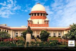 ‘आप सेना का मनोबल गिराना चाहते हैं’, पहलगाम हमले की जांच वाली याचिका पर सुप्रीम
कोर्ट ने लगाई फटकार - image