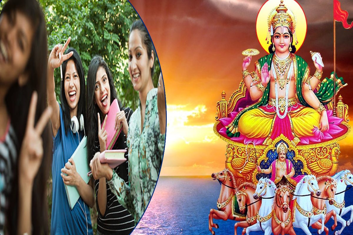 Surya Gochar 2025: इन 5 राशि के युवाओं के फिरने वाले हैं दिन, सूर्य की कृपा से
मिलेगी करियर में बड़ी सफलता - image