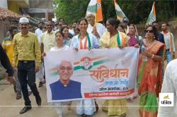 Political news: पूर्व डिप्टी सीएम टीएस बोले- सरकार जब चाहे छत्तीसगढ़ को भी बना
सकती है केन्द्र शासित प्रदेश - image