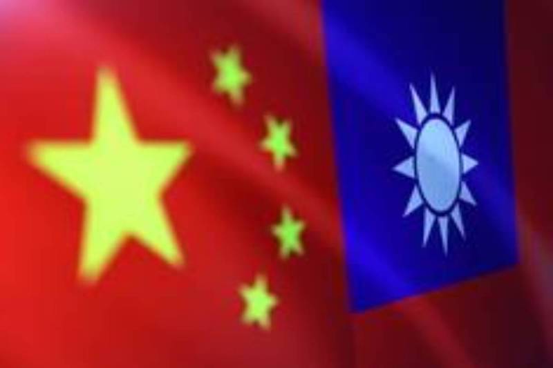 Taiwan Exclusion Nagasaki