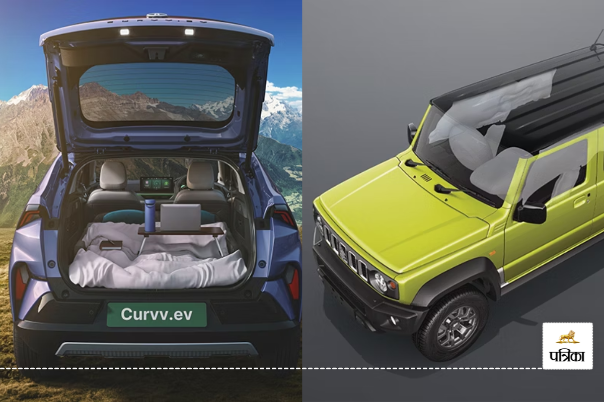 मई 2025 में Tata और Maruti की कारों पर छूट, Tata EVs पर 1.7 लाख और Jimny पर 1
लाख तक के फायदे