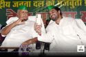 Lalu Yadav Expels Elder Son Tej Pratap from Party and Family Amidst Bihar
Election Year Upheaval
