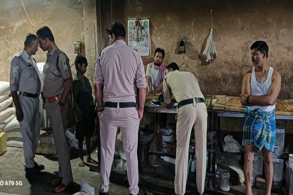 Surguja police
