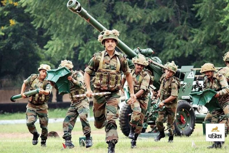 Territorial Army Job Vacancy Update