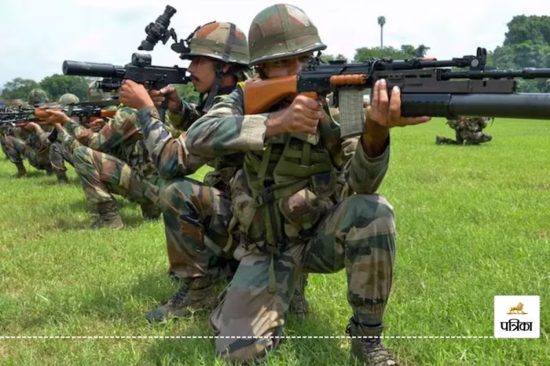 Territorial Army Job Vacancy