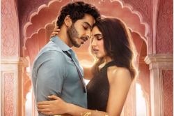 Netflix पर रिलीज हुई रोमांस से भरपूर सीरीज ‘The Royals’, राजस्थान के इन 5
स्थानों पर हुई है शूटिंग - image
