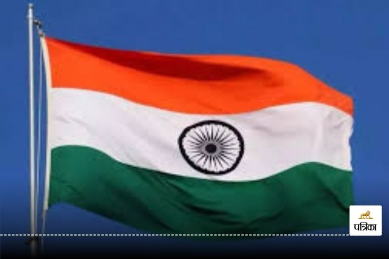 Tiranga yatra