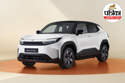 Toyota Urban Cruiser EV लाने की तैयारी कर रही है टोयोटा, जानिए कब और किस कीमत पर
मिलेगी यह इलेक्ट्रिक SUV - image