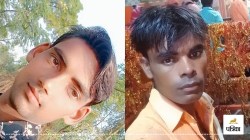 गंगा एक्सप्रेसवे पर दर्दनाक हादसा, डिवाइडर से टकराई बाइक, दो युवकों की मौत, एक
घायल - image