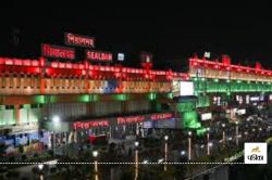 राष्ट्रभक्ति के रंगों की रोशनी से जगमगा उठे देश के ये रेलवे स्टेशन, ऑपरेशन
सिंदूर के शहीदों को दी श्रद्धांजलि, देखिए खूबसूरत तस्वीरें - image