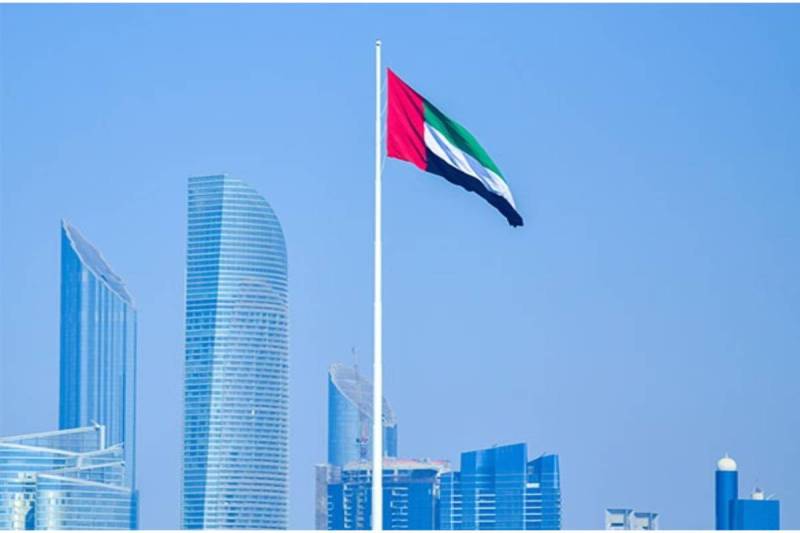 UAE Coral Reef Restoration.