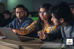 UGC NET 2025: आवेदन की अंतिम तारीख है नजदीक, जानिए सभी कैटेगरी के लिए क्या है
आवेदन शुल्क - image