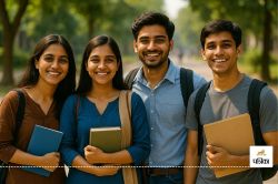 UP: अब हर 6 महीने में छात्रों को मिलेगा पैसा, जाने क्या है पूरी प्रक्रिया  - image
