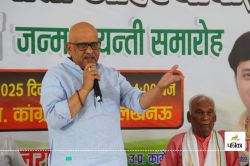 UP कांग्रेस प्रदेश अध्यक्ष ने दिया बड़ा बयान, कहा- डोनाल्ड ट्रंप ने क्यों की
सीजफायर की घोषणा?  - image