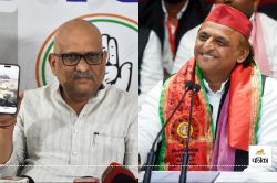 UP सरकार ने नौकरियों का ट्वीट किया डिलीट तो सपा-कांग्रेस ने कसा तंज, कहा- 2 दिन
तो पोस्ट करके रखते - image