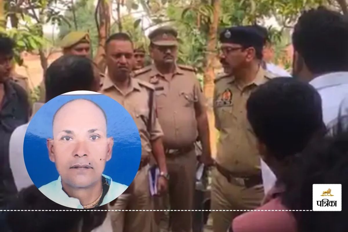 UP: बेखौफ बदमाशों ने बुजुर्ग को घर से किया अगवा, मां-बेटे को पीटा, पुलिस पर लगे
गंभीर आरोप  