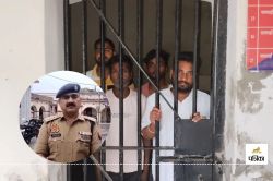 UP Crime: शराब के नशे में धुत होकर पहुंचे डायल 112 के सिपाही, VIDEO वायरल,
ग्रामीणों ने पुलिसवालों को बनाया बंधक - image