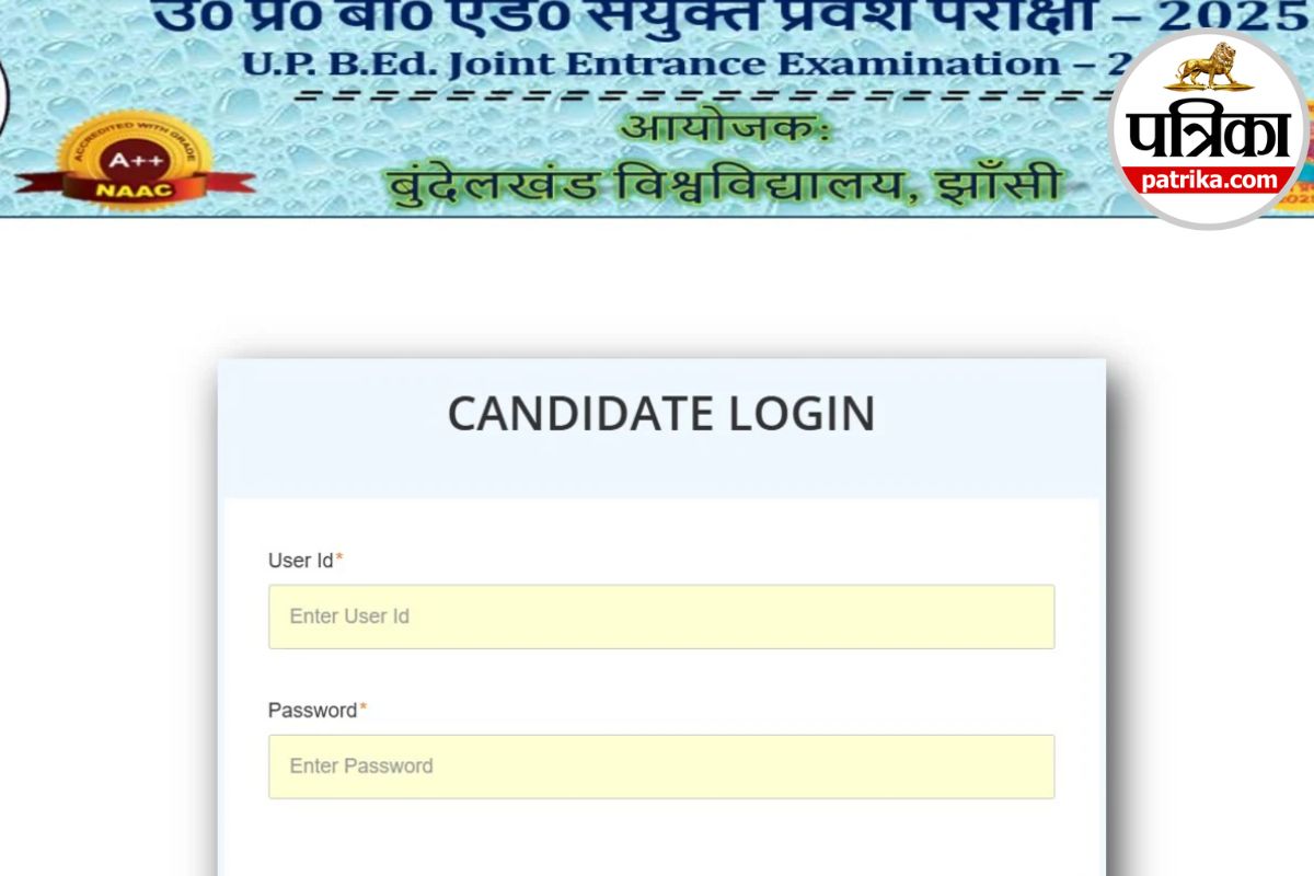 UP BEd 2025 Admit Cards Released