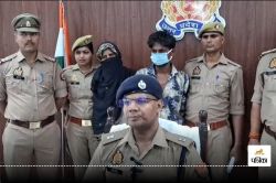 UP Crime : ‘रेपिस्ट’ कहने पर पांच साल के मासूम की बेहरमी से हत्या ! - image