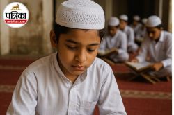 UP Madarsa Board Result 2025: यूपी मदरसा बोर्ड ने मौलवी,मुंशी, आलिम परीक्षा का
रिजल्ट किया जारी, सीधे इस लिंक से देखें परिणाम - image