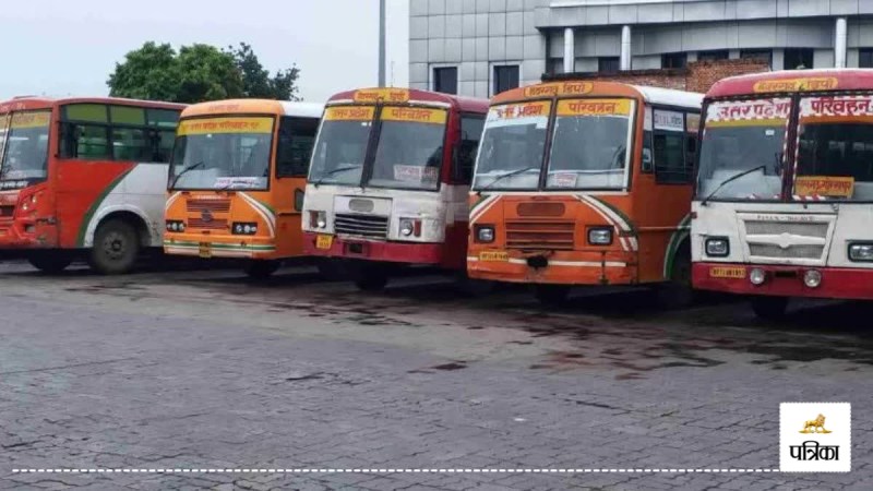 UP Roadways increased fare of AC buses