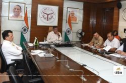 UP: छोटी नदियों के कायाकल्प पर ‘कैंपेन मोड’ में होगा काम, विरासती कचरे और गाद की
सफाई के निर्देश - image