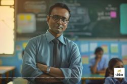 UPPSC Assistant Professor Vacancy 2025: यूपी में 500 से अधिक पदों पर असिस्टेंट
प्रोफेसर के पदों पर भर्ती, इस तरह होगा चयन - image