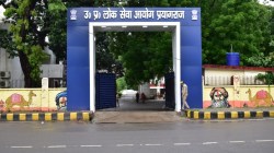 UPPSC वन-टाइम रजिस्ट्रेशन में बड़ा बदलाव, लाखों उम्मीदवारों को मिलेगी राहत - image
