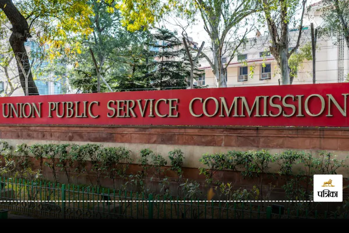 Ranchi's Kanika Tops 2025 UPSC IFS Exam; Top 20 List Released