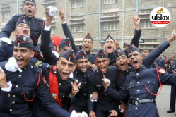 UPSC NDA 2 2025 Notification: सेना में अधिकारी बनने का सुनहरा मौका, जानें कैसे
करें आवेदन - image